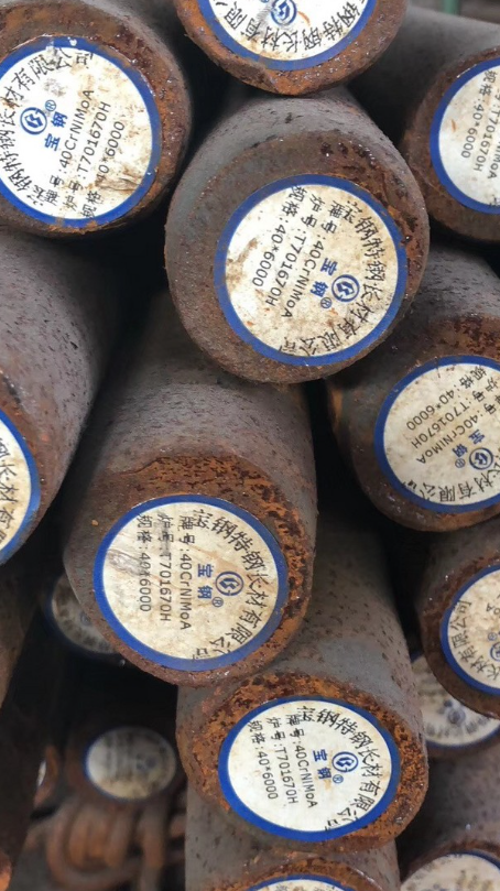硚口40CrNiMoA合金结构钢