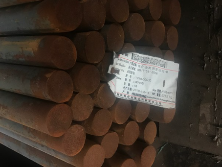 硚口18Cr2Ni4WA合金结构钢