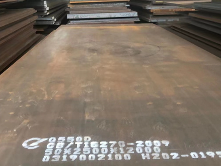 硚口Q550高强钢板
