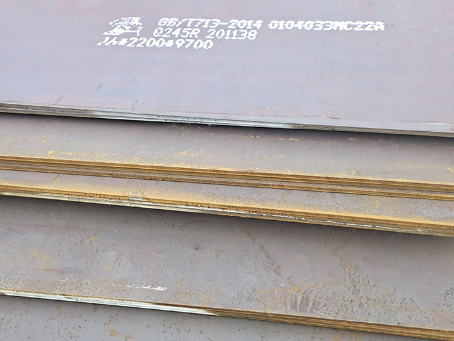 硚口容器板-Q245R