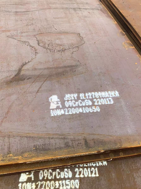 硚口ND耐酸钢板